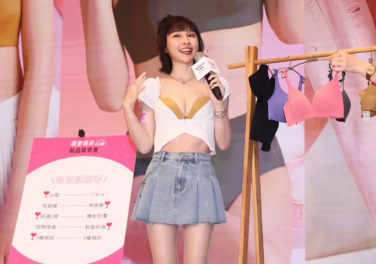 峮峮私下保守，首次接內衣代言，事前考慮多時。彭欣偉攝