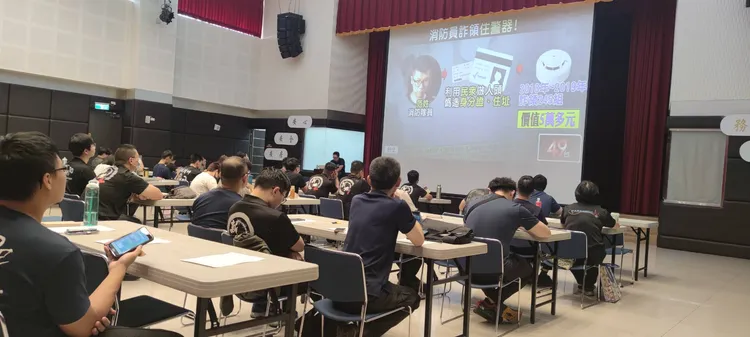 參羽講習的消防同仁。消防局提供