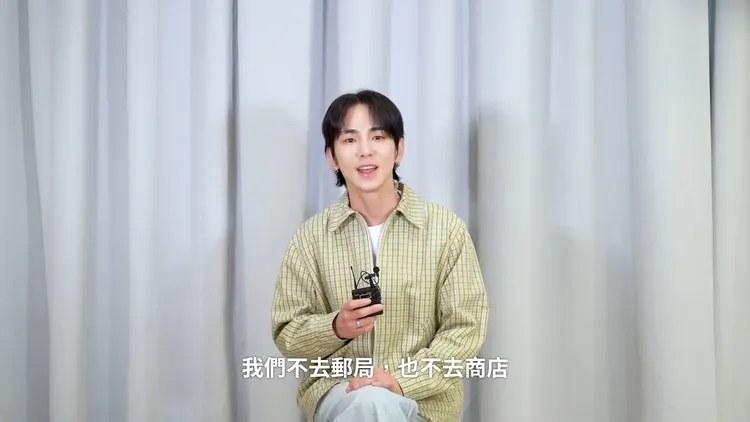 KEY以練習生時學的中文為例，喊話「我不去郵局，也不去商店，我們一起去KEYLAND」。遠雄創藝提供