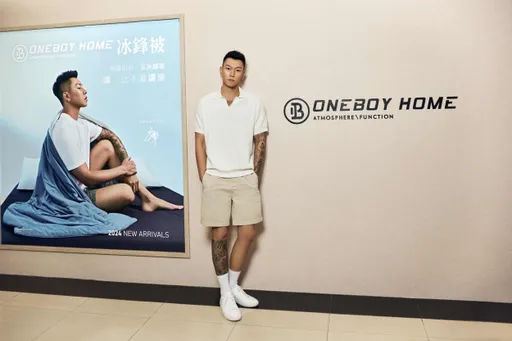 瘦子E.SO化身ONEBOY HOME一日店長!親自服務粉絲