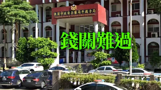 桃園夫妻「打工換宿」輕生陳屍旅館床上 遺留8歲小兄妹成孤兒