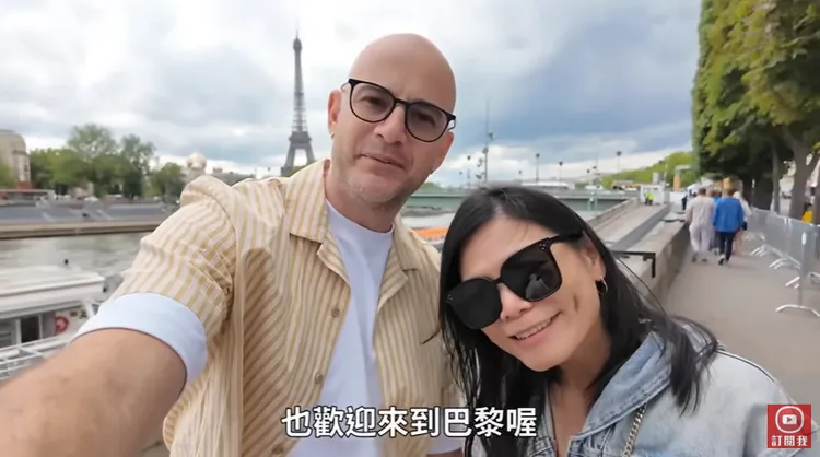 吳鳳一家四口前往法國旅遊。翻攝《吳鳳Rifat》YouTube