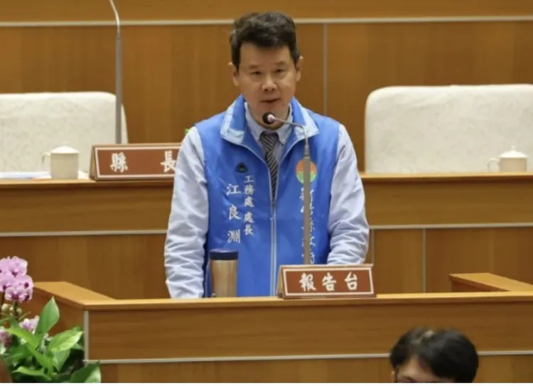 新竹縣政府前工務處長江良淵涉貪，檢方查扣他自製2張「寶藏圖」，三地搜出1400多萬黑錢。翻攝新竹縣政府官網