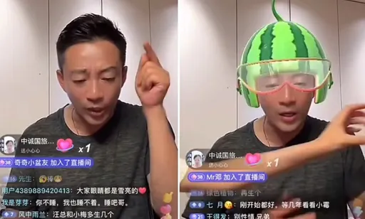 汪小菲又情緒失控！不爽兒女不能回北京　直播飆問法官「憑什麼」