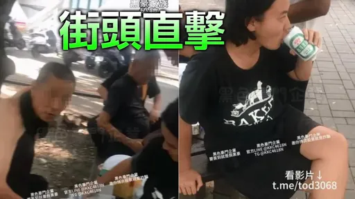 林靖恩與街友喝酒   李坤城兒藉老人寓言暗諷:從沒檢討自己