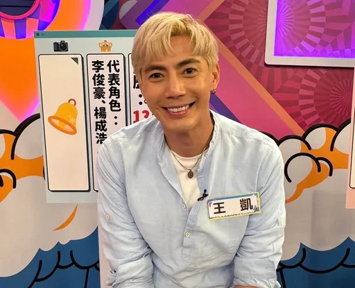 八點檔男星被從早毆到晚「連續18個巴掌」 逃到尿褲子