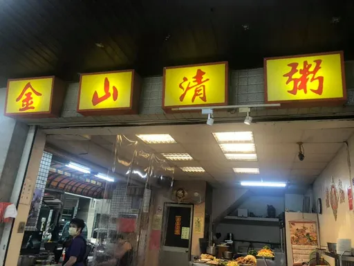 飄香超過40年!高雄在地知名清粥小菜將熄燈 店家透露原因:跟租金無關