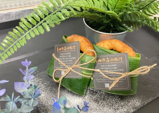 「油芒」是什麼你吃過嗎?原鄉超特別食物可做成甜甜圈、饅頭