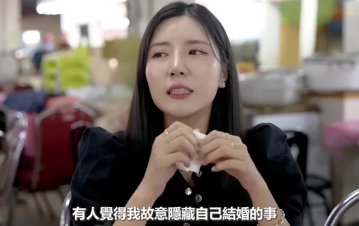 啦啦隊女神淚訴已離婚 邊吃邊哭:找不到時機公開