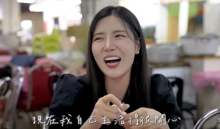 南珉貞表示現在自己一個人很開心，公開表示已離婚。翻攝自南珉貞YT