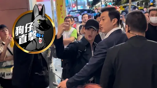 狗仔直擊|金秀賢嗑鼎泰豐70分鐘撂60人 翻牌收幸運兒禮物進萬豪酒店