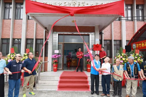 強化尖石鄉後山消防量能　新竹縣消防局田埔分隊揭牌成立