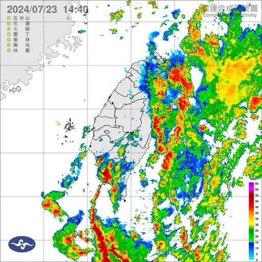 中颱凱米豪雨強襲！「全台水庫一次灌到飽」　雨量滿到洩洪　