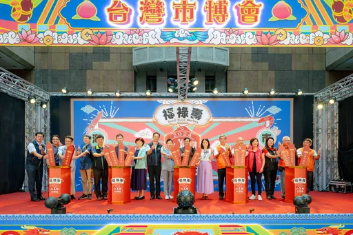 經濟部2024台灣市博會．福祿壽　精彩登場　北區場「海味市集．能吃是福」