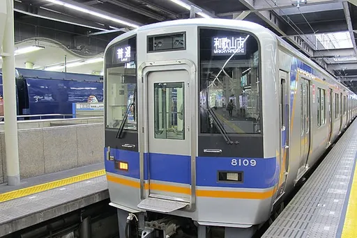 關西機場列車暫停駛!南海電鐵電車事故 疑與小貨車發生擦撞