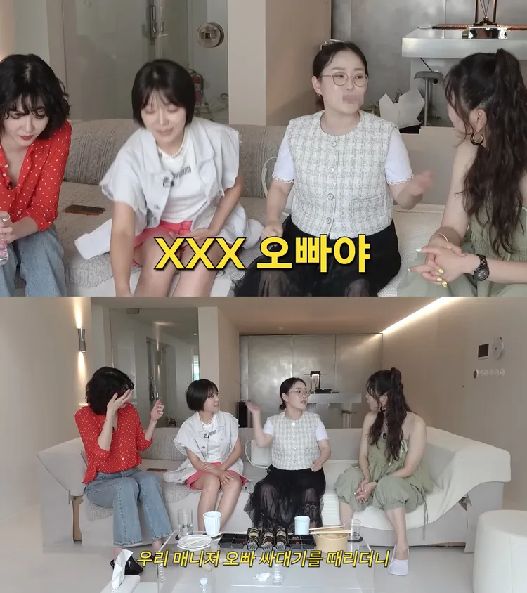 朴瑟琪（上圖右二）在節目上提到有次拍電影晚到片場，經紀人被某男星遷怒搧耳光。翻攝YouTube