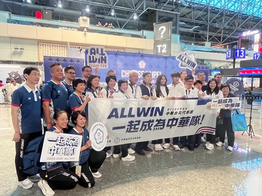 躲颱風!中華代表團提前飛巴黎 團長:成績要比上屆更好
