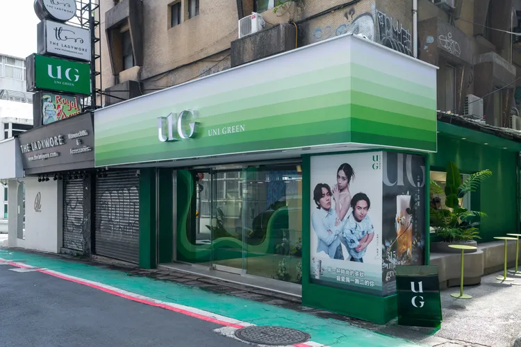 UG首店插旗台北東區。業者提供
