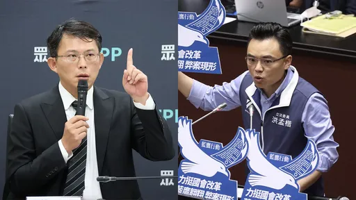 國會改革法案生效!藍白行使調查權 擬先拿鏡電視開刀