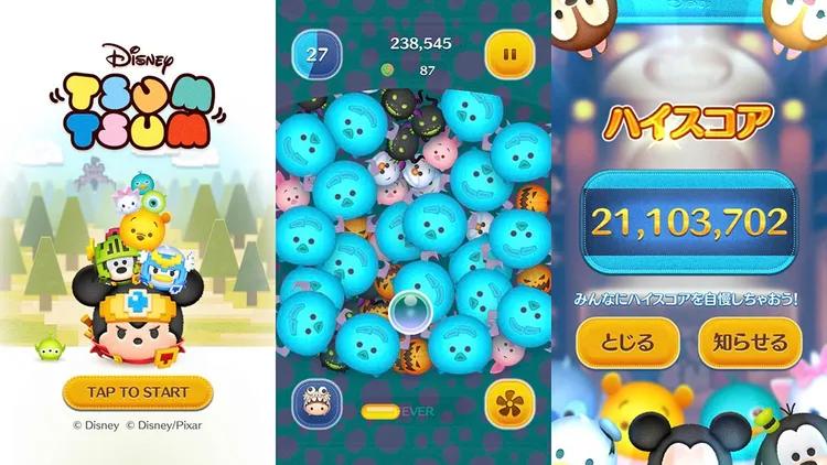 佐藤議員玩的手遊為迪士尼Tsum Tsum。翻攝自玩學人生nico.hk