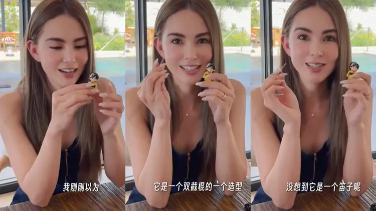 昆凌原以為黃色周杰倫公仔手上要拿著雙節棍，事後才知道原來是搭配「笛子」。翻攝昆凌小紅書