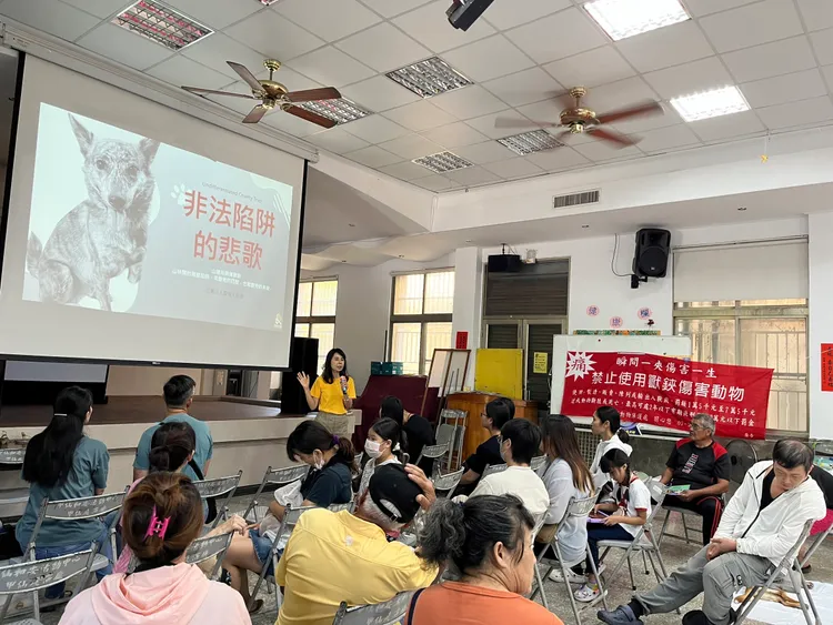 高雄市動保處前進甲仙區辦理禁用捕獸鋏、山豬吊之宣導講座。動保處提供
