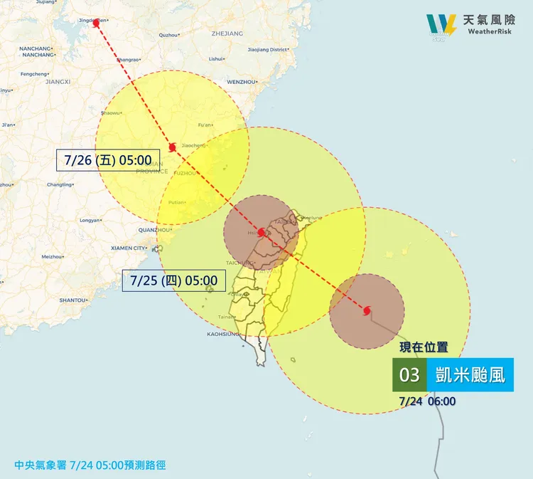 凱米颱風預估越晚風雨越大。翻攝「天氣風險 WeatherRisk」臉書