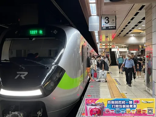 凱米颱風來襲！台鐵中午前對號列車全停駛　高鐵正常營運