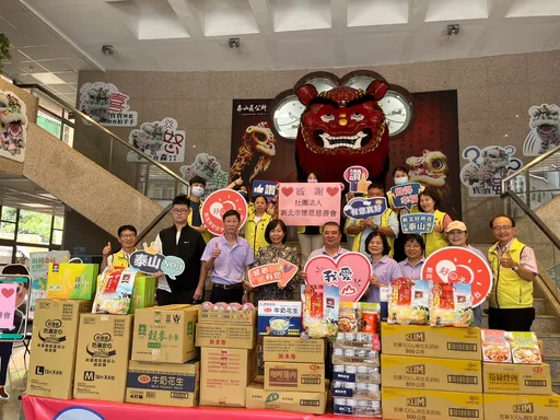 新北德恩慈善会爱心不间断 捐赠物资援助泰山区弱势族群