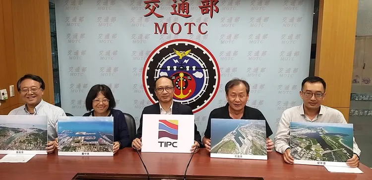 港務公司今（5日）於交通部召開記者會。港務公司提供