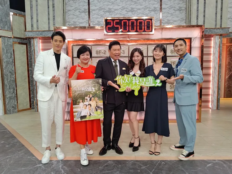 大愛劇《你好，我是誰2》上宣傳，寇家瑞（左起）、崔佩儀、曾國城、蔡尚樺。大愛提供