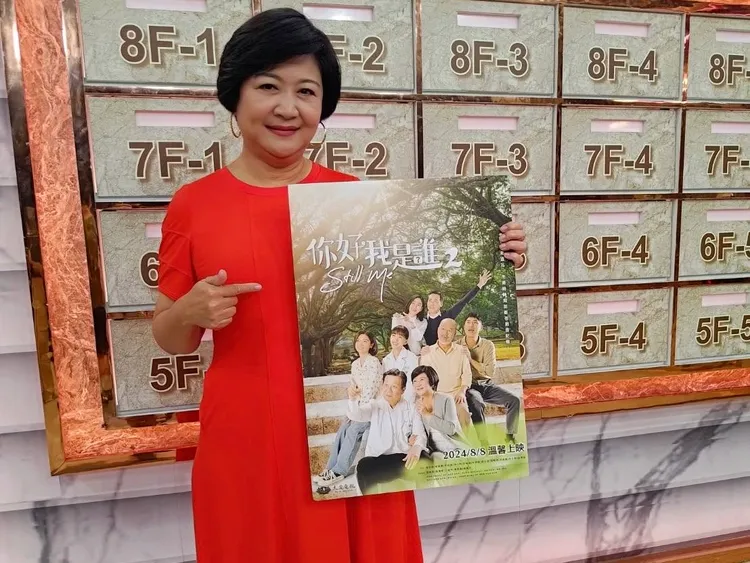 崔佩儀自稱小傢伙。大愛提供