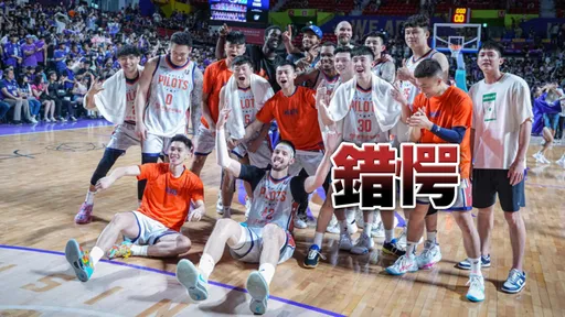 獨家｜職籃合併內幕曝光！領航猿曾提新方案遭打槍　竟直接被請出會場