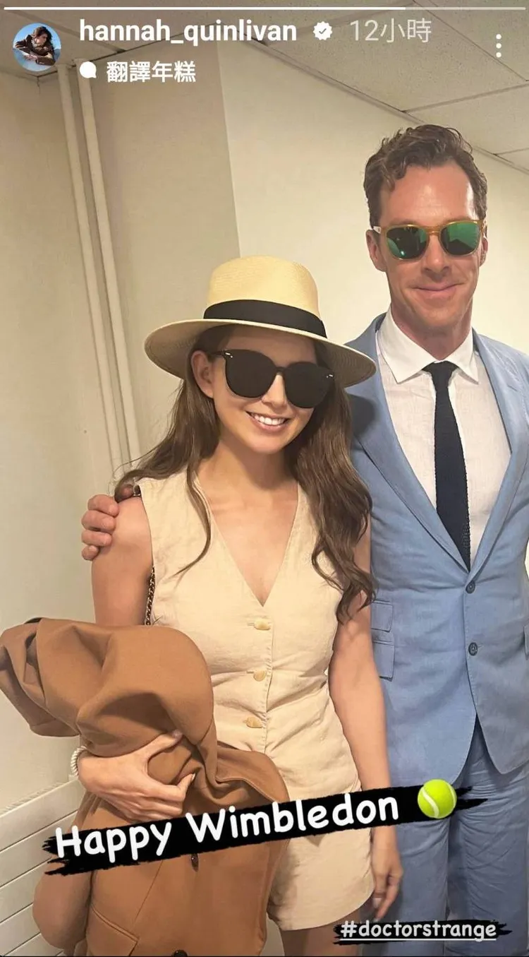 昆凌日前也曬出和奇異博士的合影。翻攝昆凌IG