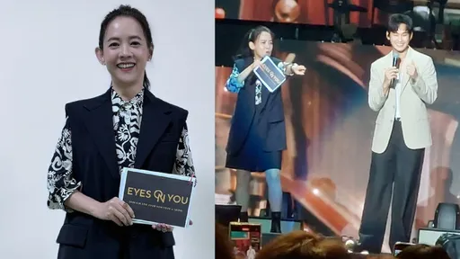 曾寶儀「吞紙條」神救援　被金秀賢抱抱銷魂香