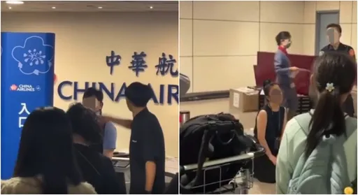 華航主管下跪!旅客還原現場:黑衣男咆哮「等3小時華航説不賠」