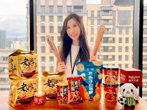 瘋奧運熬夜配零嘴 樂天市場推限定人氣零食宵夜無酒精飲品助興