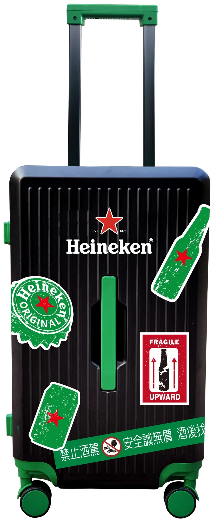 海尼根ｘ全家集章趣，集100章可兌換海尼根經典行李箱。業者提供