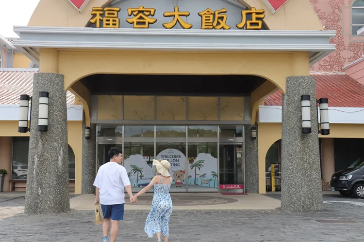 墾丁福容大飯店暑假第一周開出紅盤。業者提供