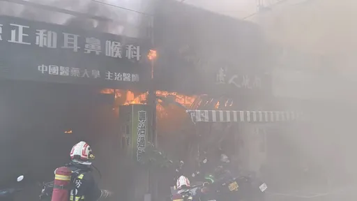 打工命喪燒肉店!中山醫大生1死1重傷 疑因電線走火