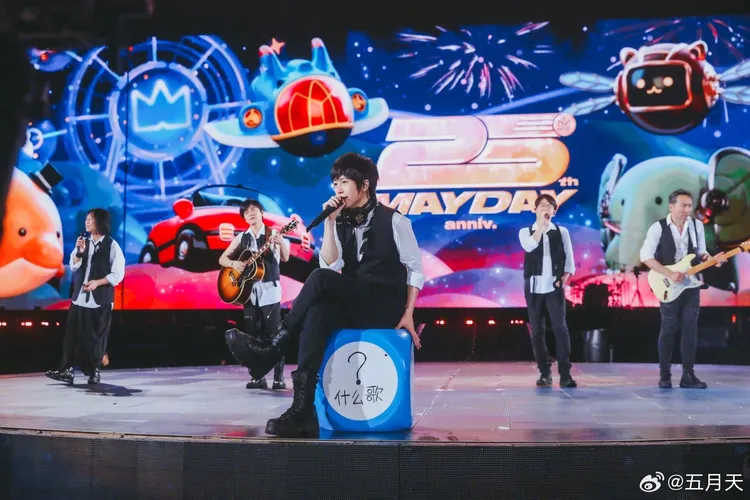 五月天上張專輯是8年前的事。翻攝相信音樂微博、
