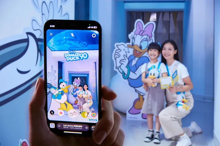 AR體驗的黛西在哪「鴨」。業者提供