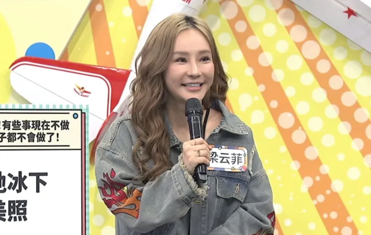 梁云菲分享到日本挑戰冰潛。中天綜合台提供