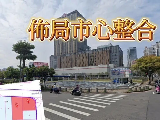 京城11.7億整合大順好市多旁地 單坪208萬推估蓋頂級A辦