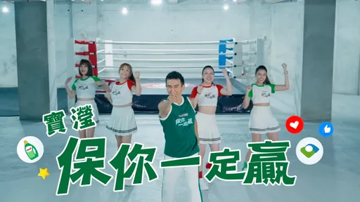 又玩諧音梗！潘老師帶動跳　寶瀅「保贏應援舞」為台灣加油！