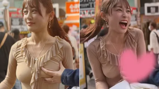 H奶網美「被當街襲胸」辦慶功宴 開心狼爪加持賺百萬點閱