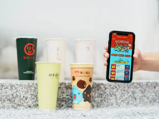 奧運奪牌應援!街口支付推出2大期間限定活動 集結上萬店家推優惠