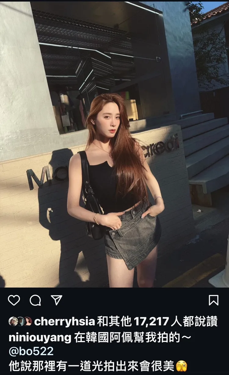 歐陽妮妮1周前放小腹平坦照。翻攝歐陽妮妮IG