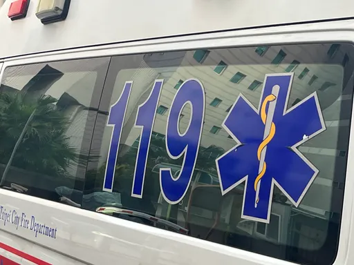 竹科36歲工程師墜樓亡　疑遭霸凌跪地！公司說話了