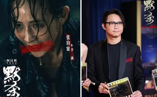 張鈞甯率《默殺》中國飆賣35億!票房超越阮經天《周處除三害》